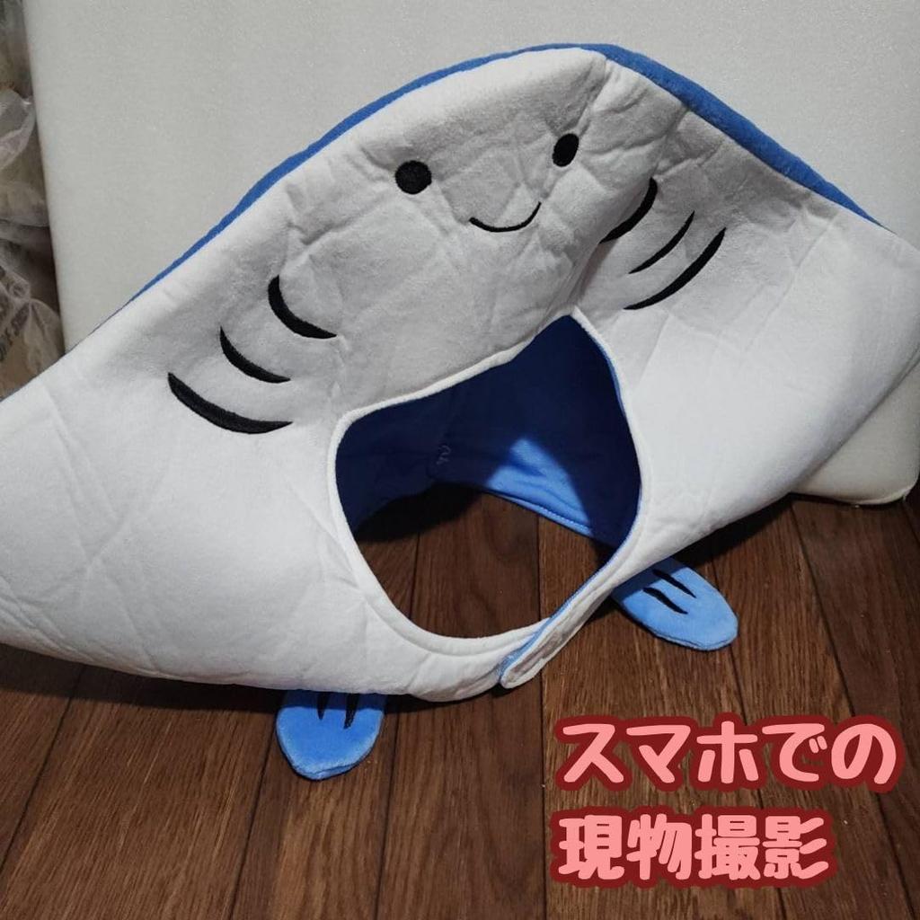 Шляпа Скат Косплей Плюшевый Головной Убор для Детей и 54см Отечественный 5 Взрослых, (Японская модель) [Только слева]