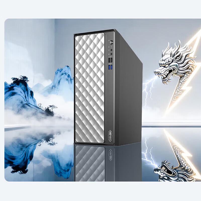 Lenovo Ruitian 900 Business Desktop PC (CN version)