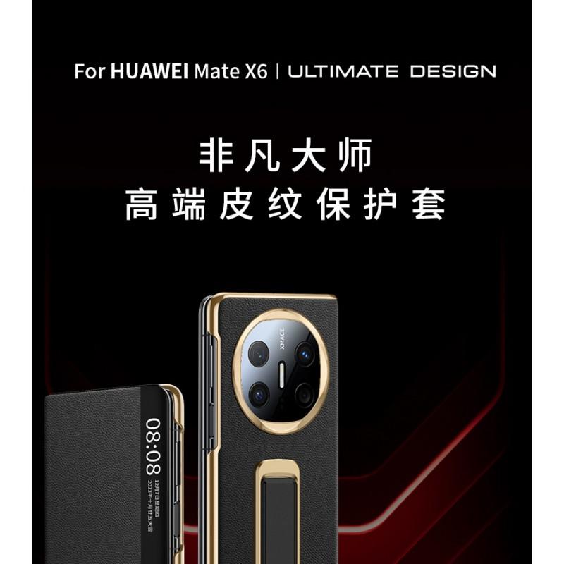 Shockproof Leather Case Mate X6 Smart Window Flip Cover With Metal Wrist Strap Business Protector