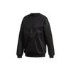 adidas Женская черная толстовка Originals с сетчатыми рукавами, круглый вырез, CW4961