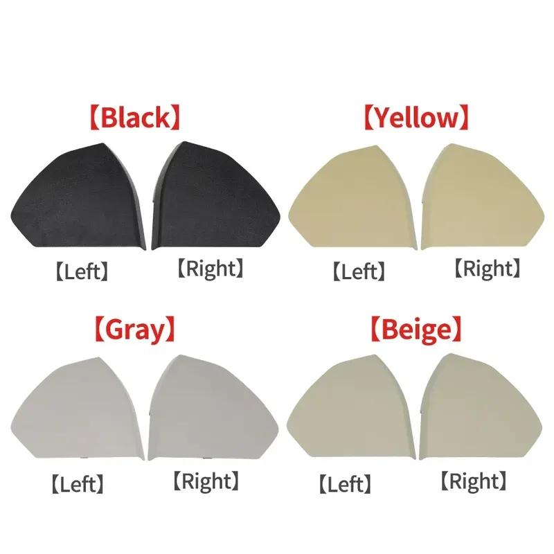 For Mercedes Benz E Class W211 Car Front Door Plastic Cover Trim Shell Cover Door Trim Panel E200 E230 E260 E300 2003-2008