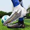 Детские футбольные бутсы 31-48 лет, студенческие подростковые мужские тренировочные футбольные бутсы Nail AG