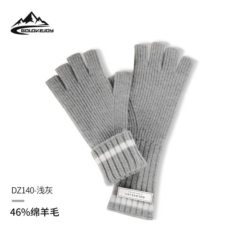 Warm Wool Knit Cycling Gloves Full Finger Touchscreen Compatible Winter Outdoor Sports