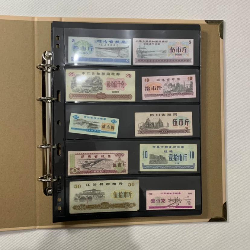 100 Неповторяющихся Национальных Провинций, Городов и Районов Билетов на Зерно и Масло Ностальгическая Коллекция Подарочная Книга