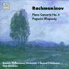 CD SERGEY RACHMANINOV, SAMUEL FRIEDMAN - Rachmaninov;Piano Concerto 4 74321721082 Arte Nova Class 2000 Europe Classical Used
