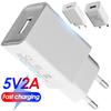 USB Charger 5V 2A Power Adapter Travel Universal Mobile Phone Charger for iPhone Samsung Xiaomi Redmi LG EU/US Wall Charge Plug