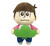 Выход в свет с плюшевым зажимом Todomatsu для NEET