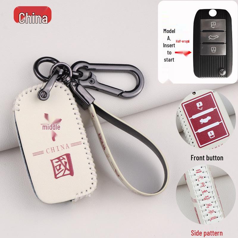 Roewe Key Case for RX5, RX3, i5, i6 Plus, 350, 360 - Men's & Women's Car Bag Buckle