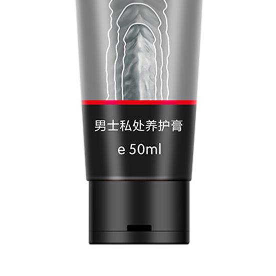50 мл практичный гель для пениса безопасный портативный универсальный крем для увеличения задержки эякуляции для мужчин