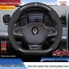 Чехол на руль Renault для Koleos, Kadjar, Kaptur, Wind и других - Универсальный, для всех сезонов