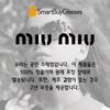MIU MIU Mu05vv 1ab1o1 Women Eyeglasses