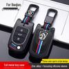 Baojun Car Key Cover for Hongguang MINI, Nano, EV, 730, 510, 310, 360, E200, S3 Journey Models