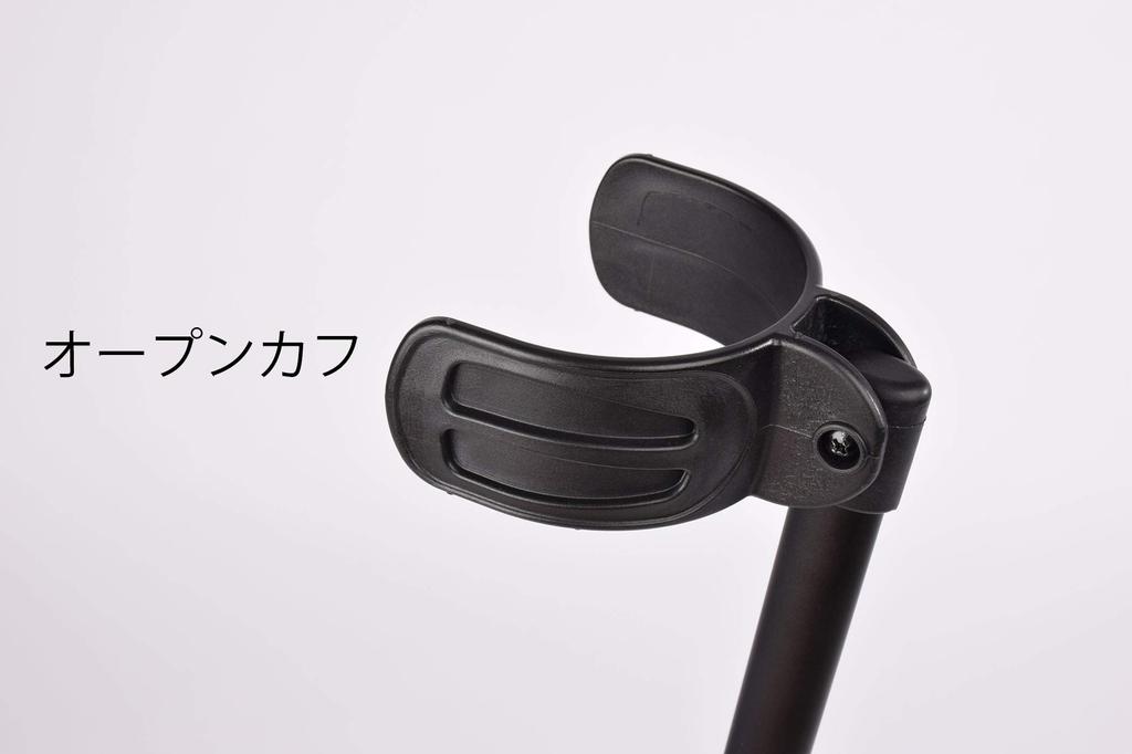 Famica Compact Clutch Складные костыли Клатч Lofstrand [Открытая манжета] (красный)