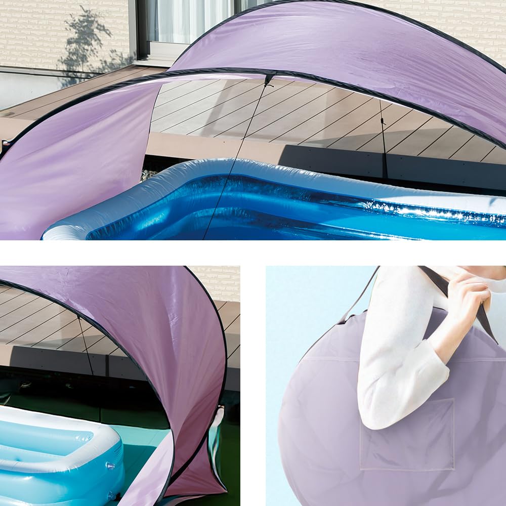 Takeda Corporation Purple Pool Shade [Pool/Shade/Awning] 180~220×140×153cm PLS25-300