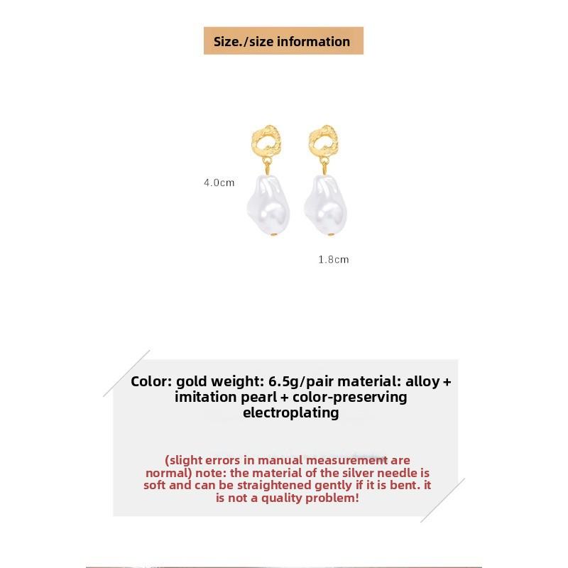 French irregular baroque pearl stud earrings - new luxury, niche, high-end fashion earrings
