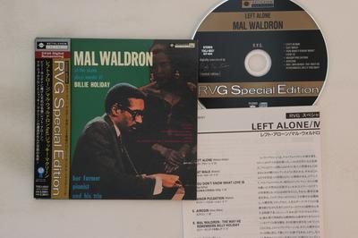 Музыкальные альбомы – CD-записи