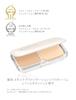 D Program Medicated Skin Care Foundation Ocher 00 Refill 10.5g [квази-лекарство]