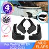 4pcs Fender For Wuling Air EV MG Comet 2022 2023 Front Rear Mudguards Splash Guards Car-styling Upgrade Mud Flap Car