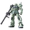 RG Mass Production Zaku Suit 1/144 MS-06F (Mobile Gundam)