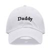 Adjustable Daddy & Mommy Baseball Cap Letter Embroidered Dad Hats  For Man Women