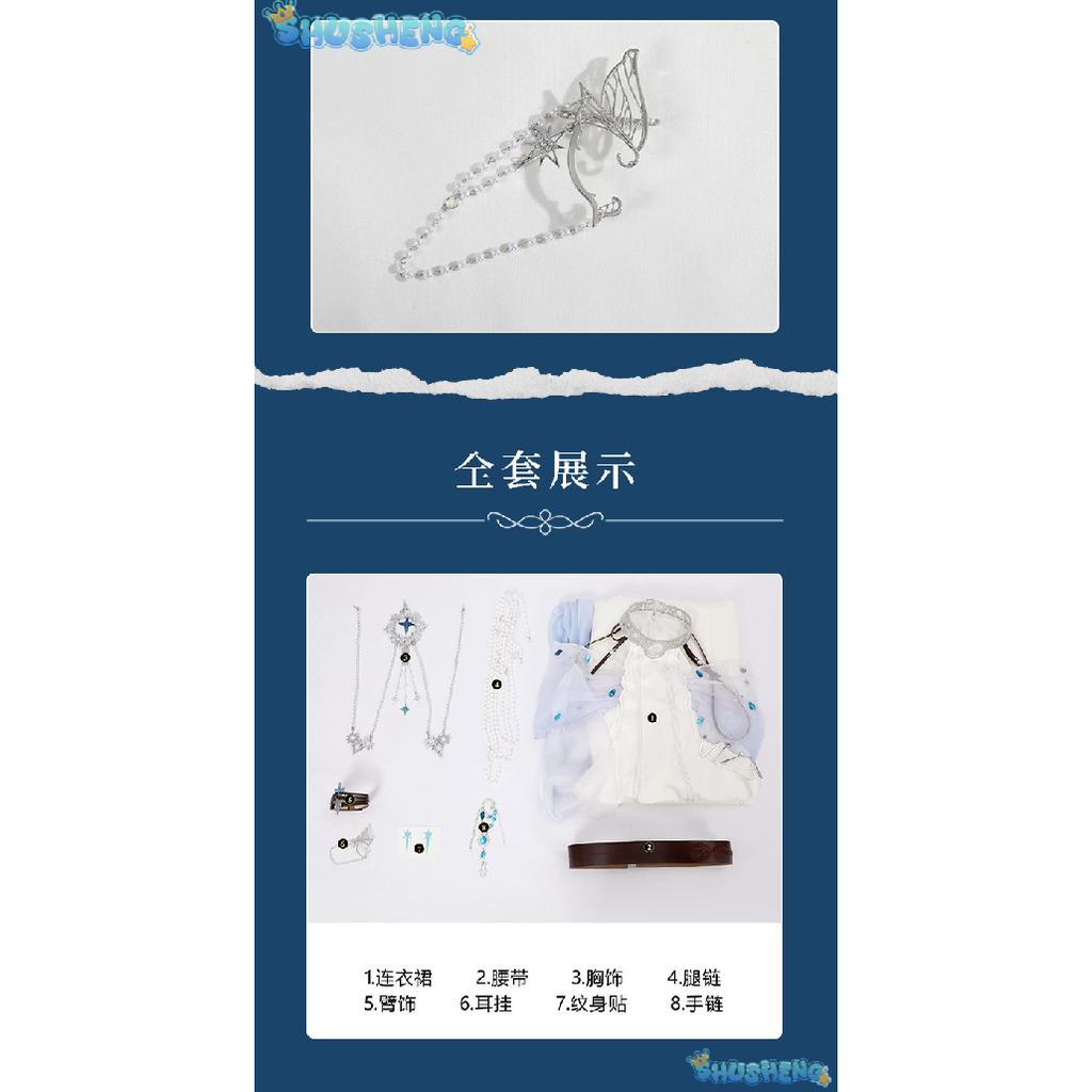 Игра Ню:Карнавальный костюм Эдмонда Косплей Вышивка на шее Белое платье в греческом стиле Наряд для ролевых игр для женщин или мужчин