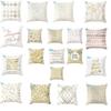 Luxurious Gold Pattern Jeanette Cloth Cushion Cover For Stylish Home Decor
