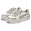 Puma Carina Lift Comfortable Versatile Low-Top Sneakers Women Sneakers White Gray 373031-19
