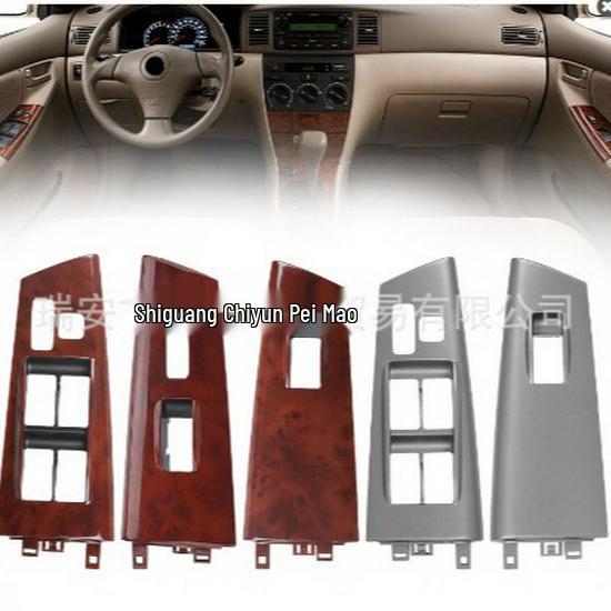 Панель переключателей стеклоподъемников для Toyota Corolla 2003-2008 (Номер детали 74232-02350)