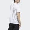 adidas Мужские футболки Neo Белый Круглый вырез Умеренный Прямой крой GP4880