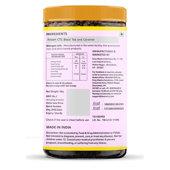 Чай с карамелью TEACURRY (100 грамм, 50 чашек) - Карамельный чай для пищеварения и кожи - 100% натуральный ароматизированный чай | Освежающий