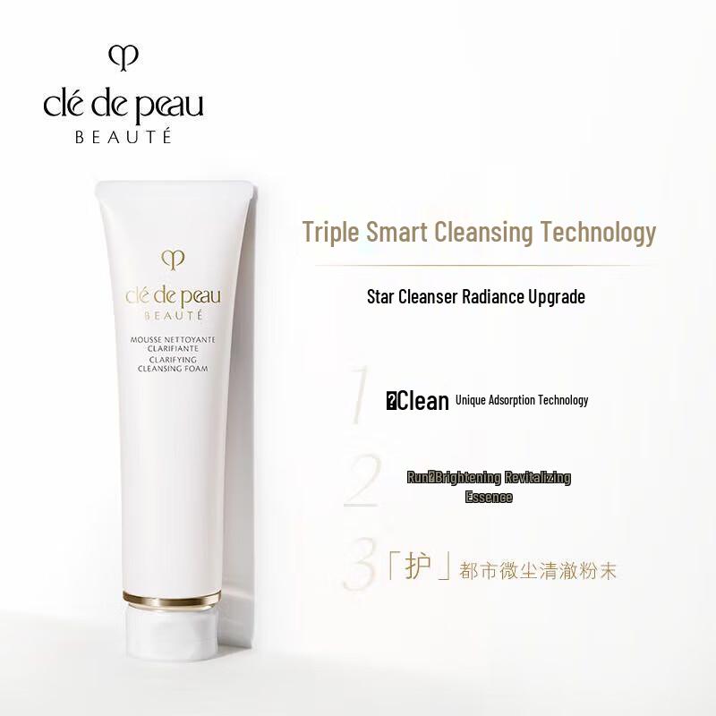 Clé de Peau Beauté Radiant Cleansing Foam