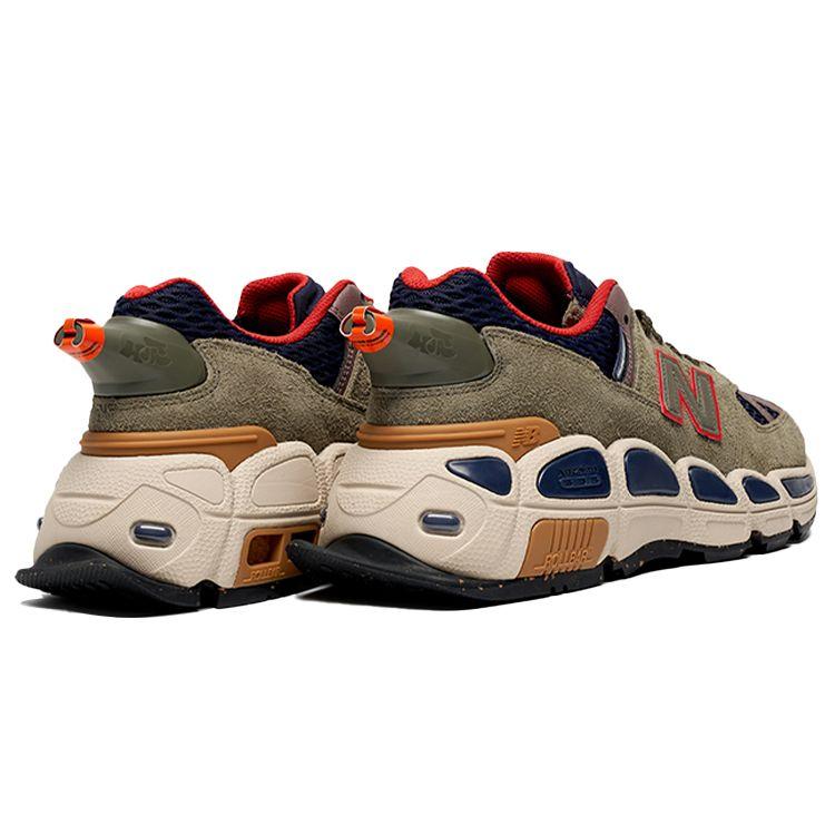 New Balance Salehe Bembury x 574 YURT Team Forest Green Кроссовки унисекс Бордовые MS574YSB