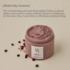 Beauty of Joseon Red Bean Refreshing Pore Mask 140ml