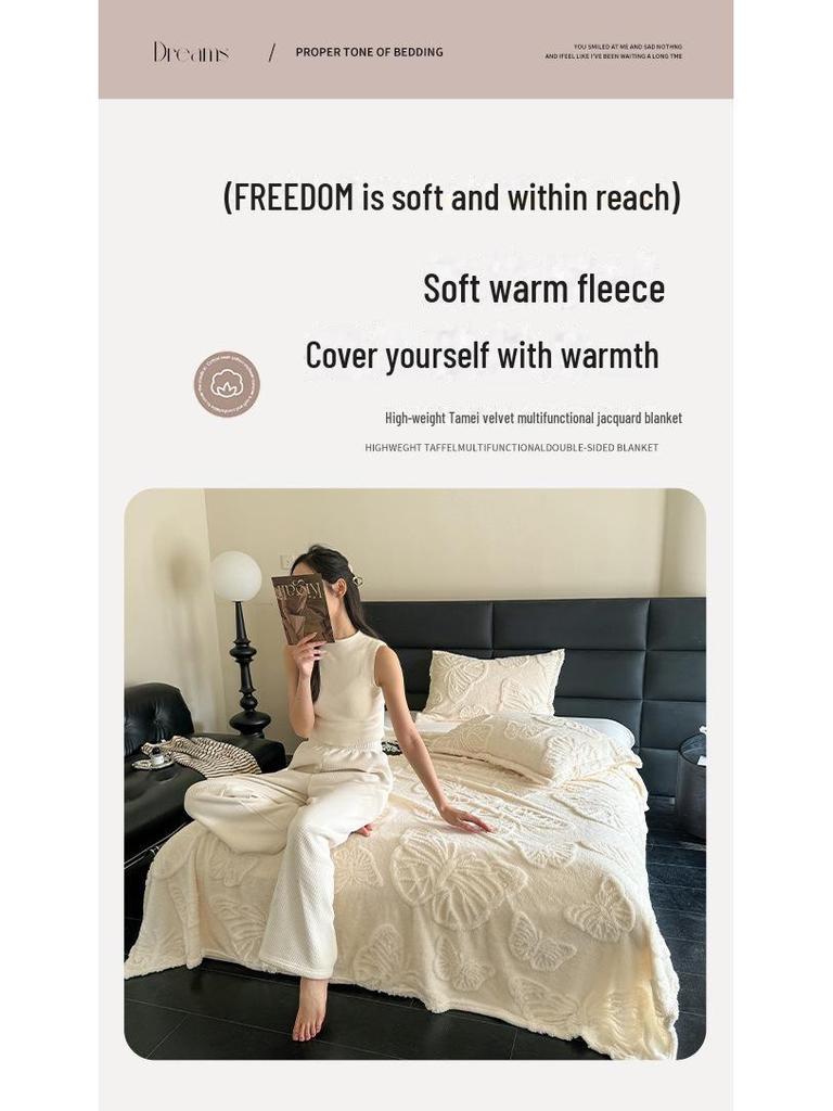 Одеяло с бабочками из однотонного жаккарда из тафты - удобное и мягкое