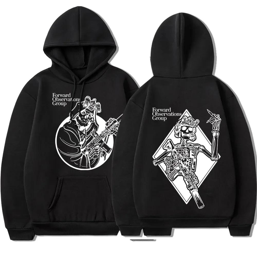 Gbrs Forward Observations Group Hoodie Punk Skeleton Hoodies Gothic Clothes Men Women Fashion Vintage Graphic Hooded Sweatshirt