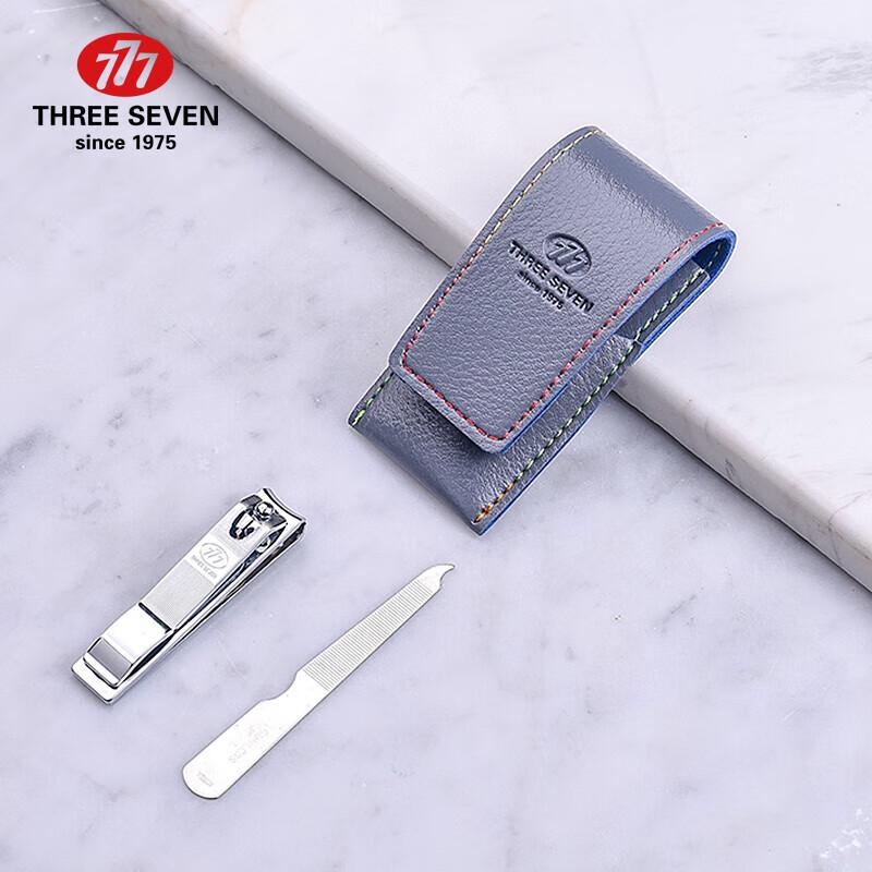 777 2-Piece Business Nail Clipper Set