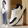 Little White Shoes Women's Spring and Autumn New Trendy Casual Fashion Versatile Thick Sole Light Non-slip Not Tired Feet Board Shoes