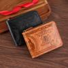 Men's Retro Zippered PU Wallet with Coin Pocket