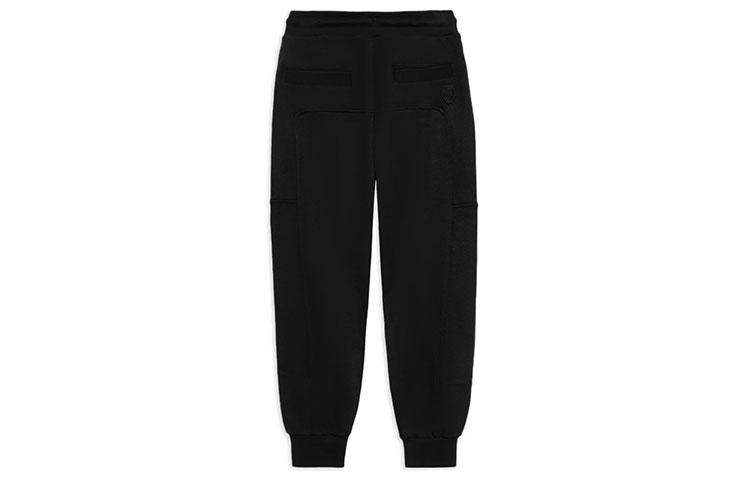 Men's Li-Ning Li Ning Li Ning X Jackie Chan Sports Sweatpants Men's