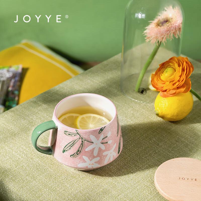 Керамическая кружка JOYYE с цветочным узором и деревянной крышкой