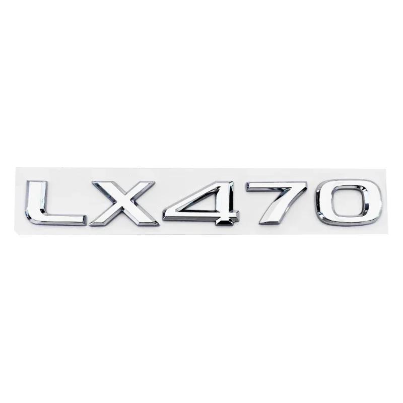 3D ABS Логотип Для Lexus GX470 LX570 LX600 RX350 RX300 Эмблема Цифры Буквы Наклейка Наклейка На Багажник Автомобиля Клейкая Наклейка Аксессуары