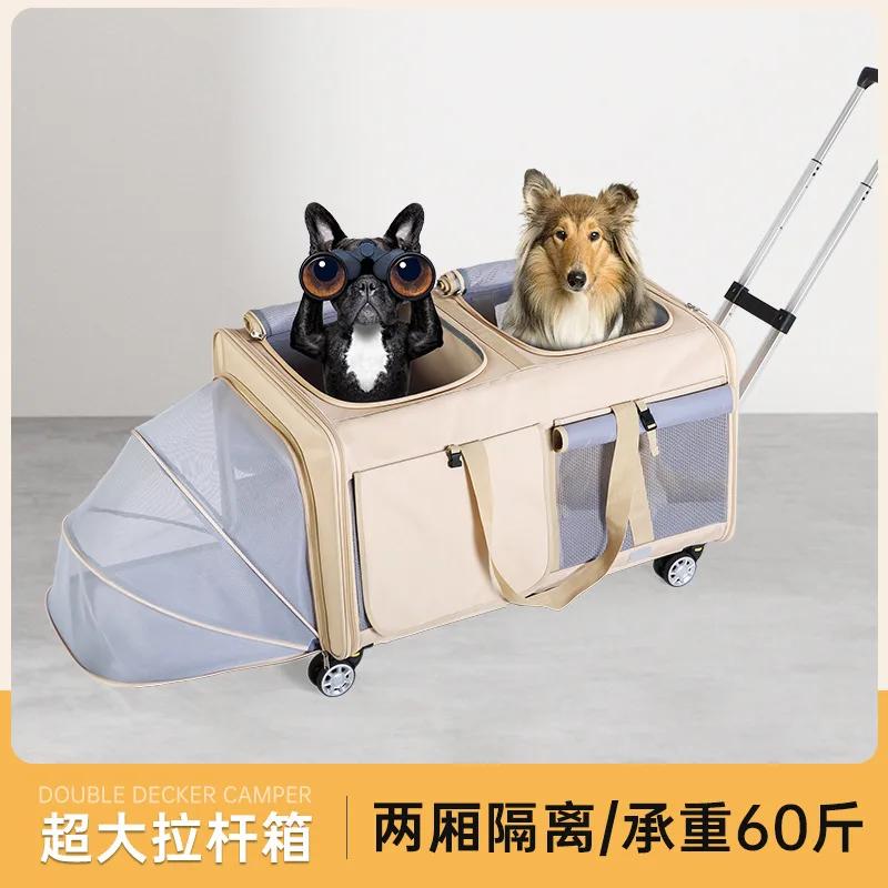 Тележка для домашних животных, очень большая сумка для кошек, коляска для собак, хэтчбек, большое пространство, которое можно расширить, скрытый контейнер для нескольких кошек, тележка для кошек