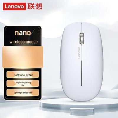 Lenovo Нано-перезаряжаемая бесшумная беспроводная офисная мышь