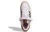 adidas Forum Low 'Шоколад к моей клубнике' Женские GY6783