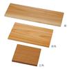 Yamaco Cedar Grill 10 20 x 13 x cm Plank, Rectangular, pieces, 0.7 (09017)