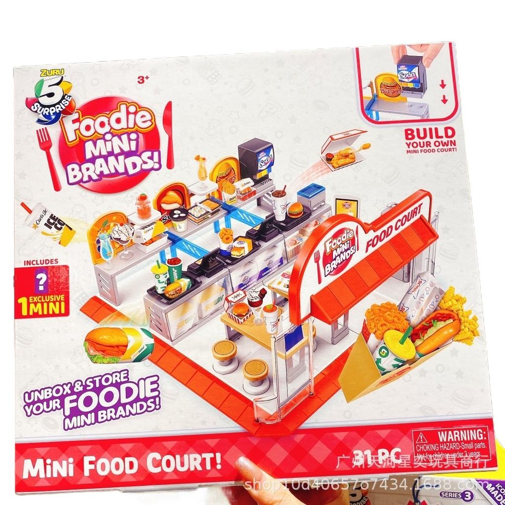 Zuru 5 Surprise Foodie Mini Brands Мини-фудкорт Набор из 31 предмета Построй свой собственный продуктовый магазин С эксклюзивным брендом Игрушка Подарочный набор