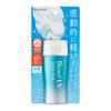 Kao Biore UV Aqua Rich Watery Gel 70g