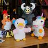Cute Animal Plush Hand Puppets Soft Toys Chickens Unicorn Cattle Penguin Story Pretend Playing Doll Plush Toys Gift for Children