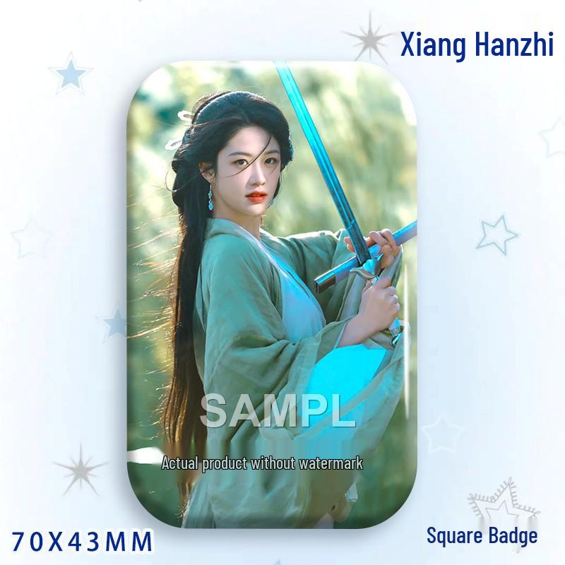 Xiang Hanzhi Baji Laser Tinplate Square Badge Star Idol Brooch Pendant