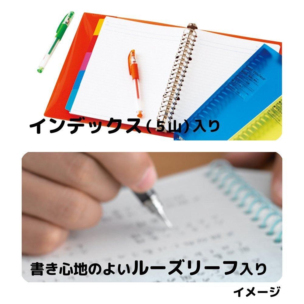 Папка-регистратор Maruman Loose Leaf B5 Sept Couleur 26 отверстий Зеленый F615B-03